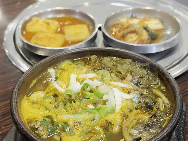 중앙해장 밑반찬