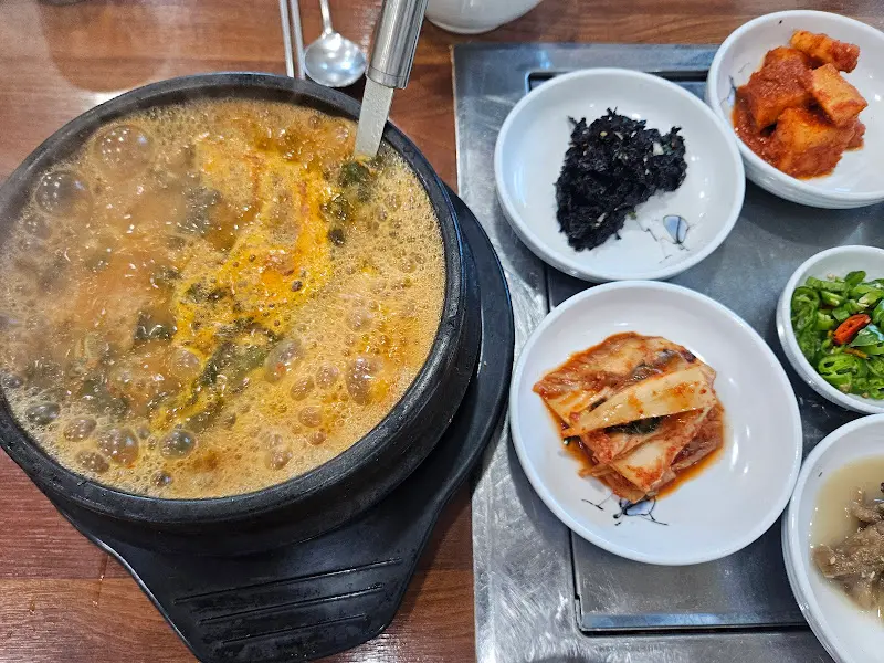 통장어탕 비주얼