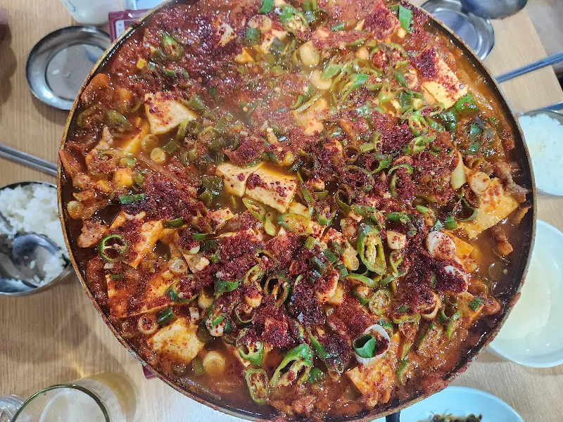 김치찌개의 비주얼