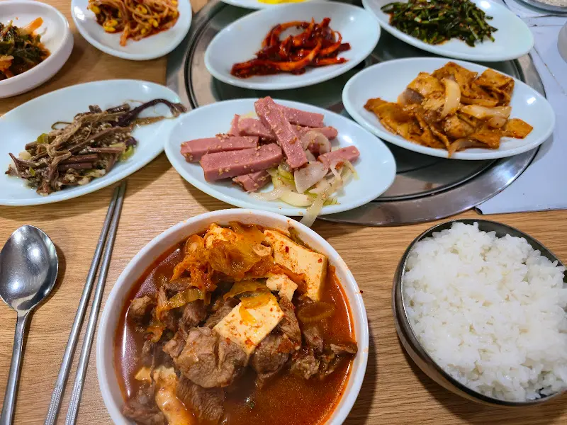 밥과 김치찌개