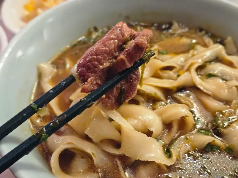 우육도삭면 면발