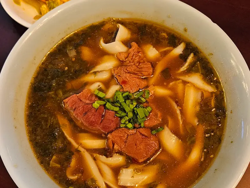 우육도삭면 근접샷