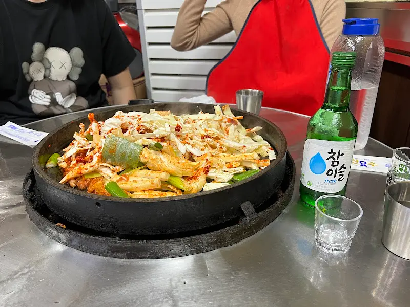 가게 외부 모습