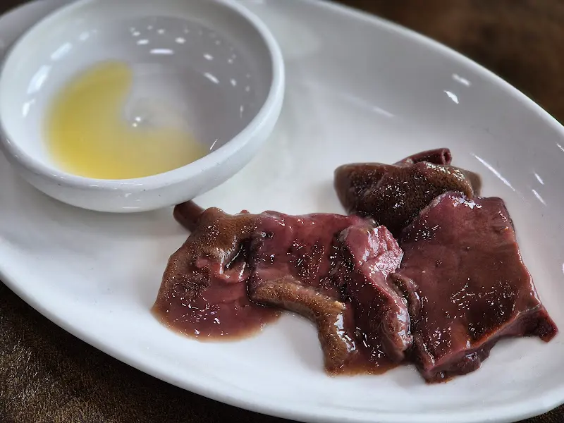 소간 버섯과 참기름