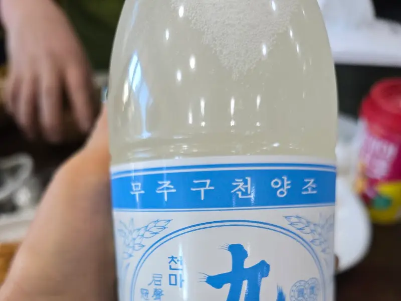 무주구천양조 천마 막걸리