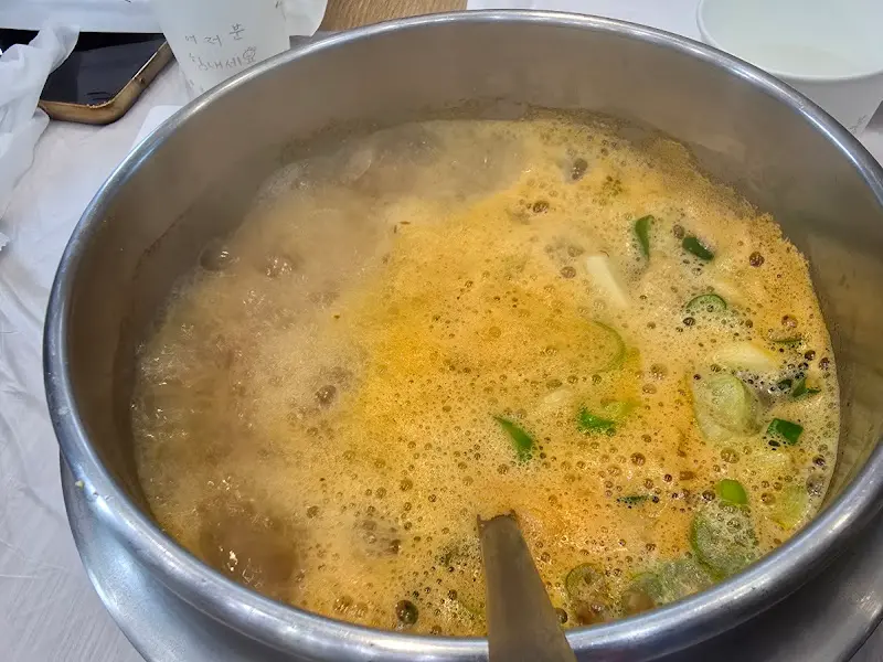 테이블에서 끓여먹는 청국장