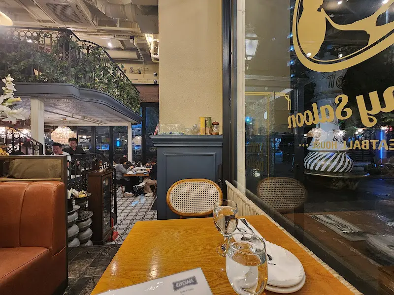 그래니살룬 내부