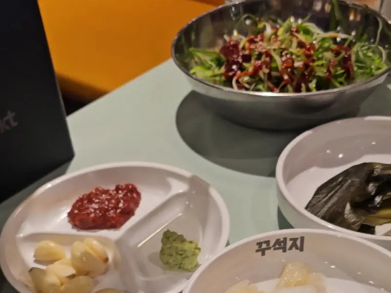 다채로운 밑반찬