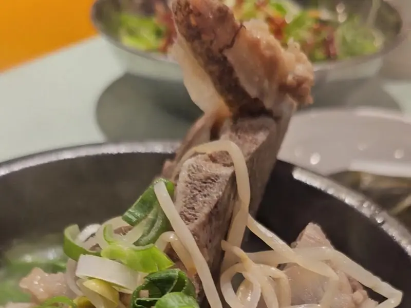 천원의 행복, 한우통뼛국