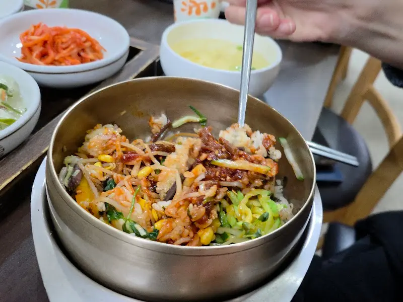 비빔밥 비빈 후