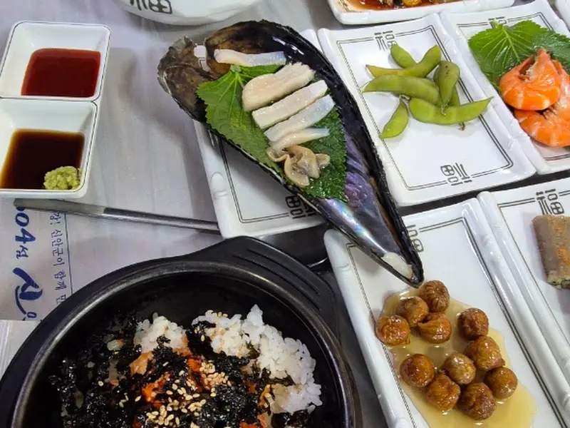 섬마을횟집 스끼다시 모듬