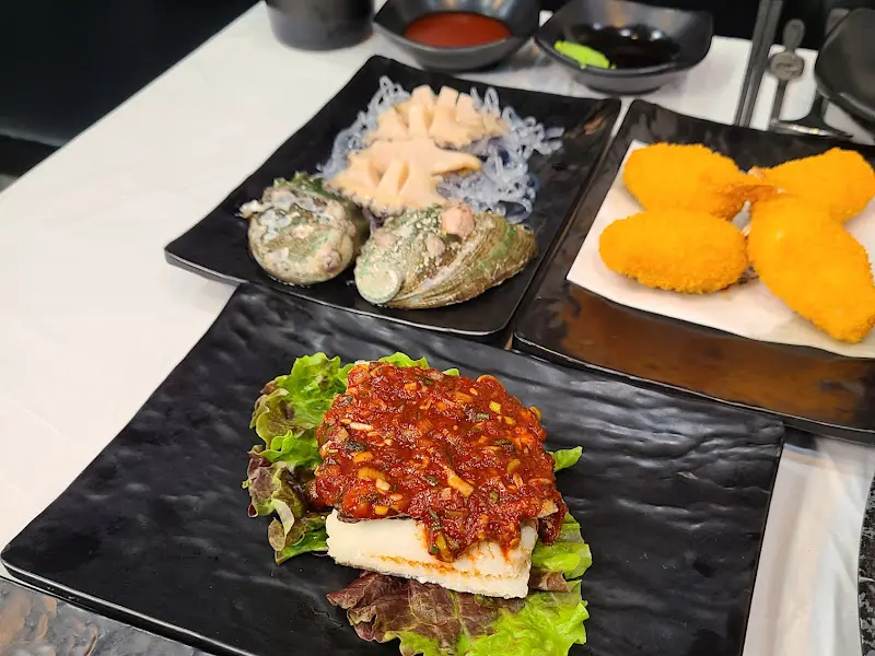 다양한 스끼다시