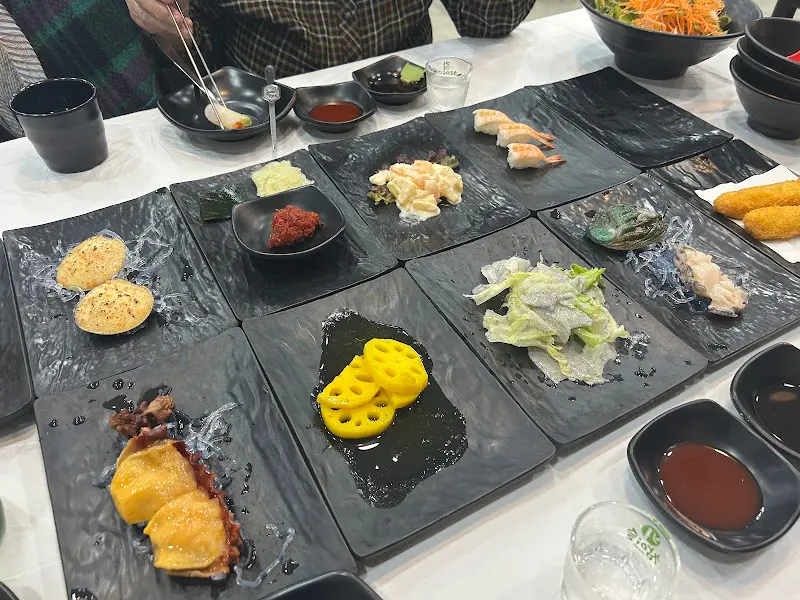 다양한 스끼다시