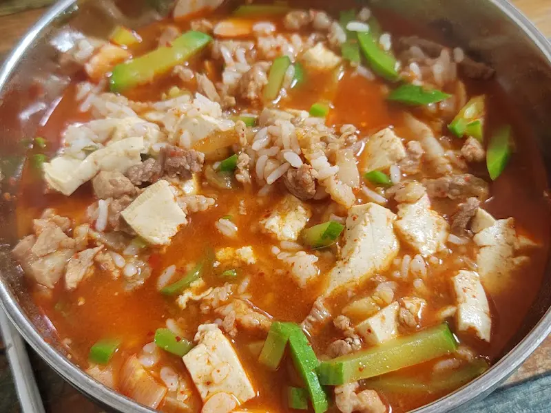 애호박찌개 클로즈업