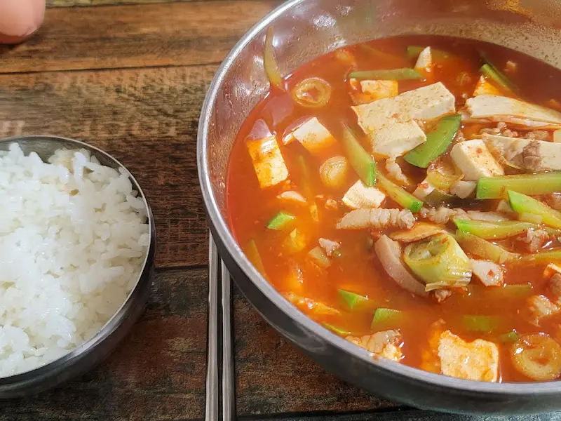 애호박찌개와 밥