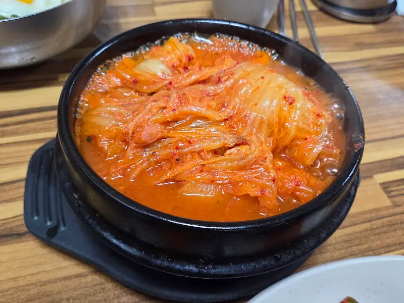 김치찜