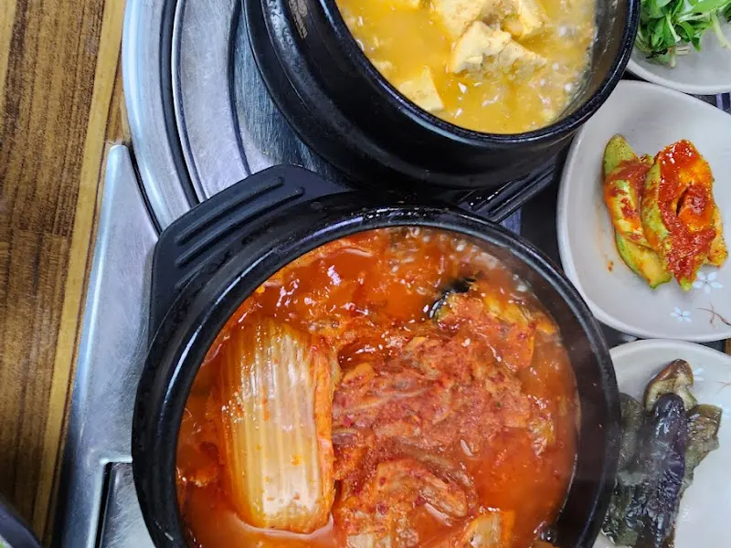 김치찜과 순두부찌개