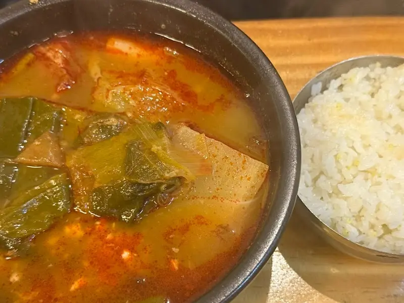 한우장의 따로국밥