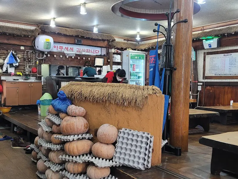 초가집 부뚜막 청국장 내부 모습