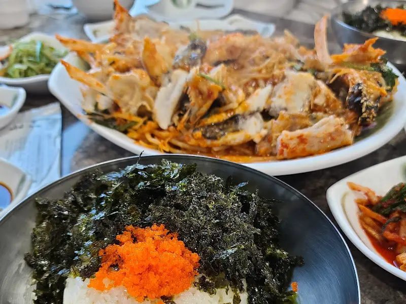 김가루밥 비빔밥