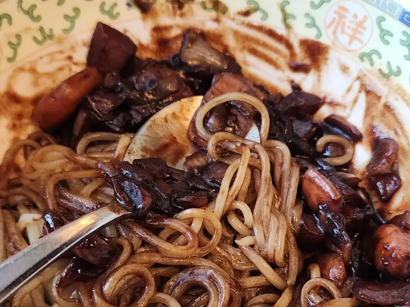 윤기가 흐르는 간짜장