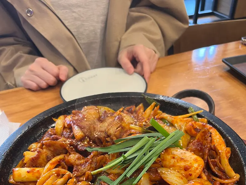 돌판오제 비주얼