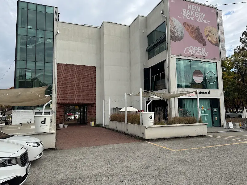 카페 inspiration d 외관