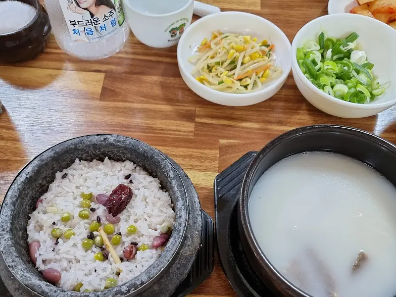 돌솥밥과 설렁탕