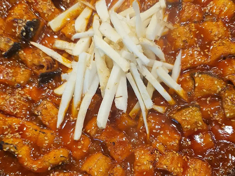 더덕고추장 장어구이