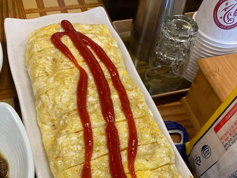 두툼하고 촉촉한 계란말이