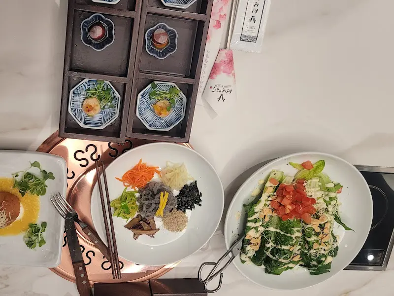 정갈한 한상차림