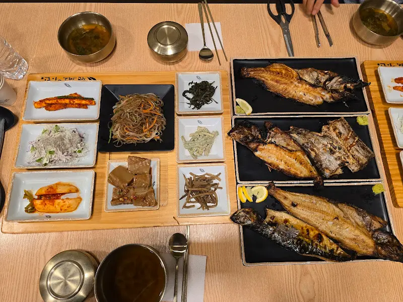 다양한 생선구이 메뉴