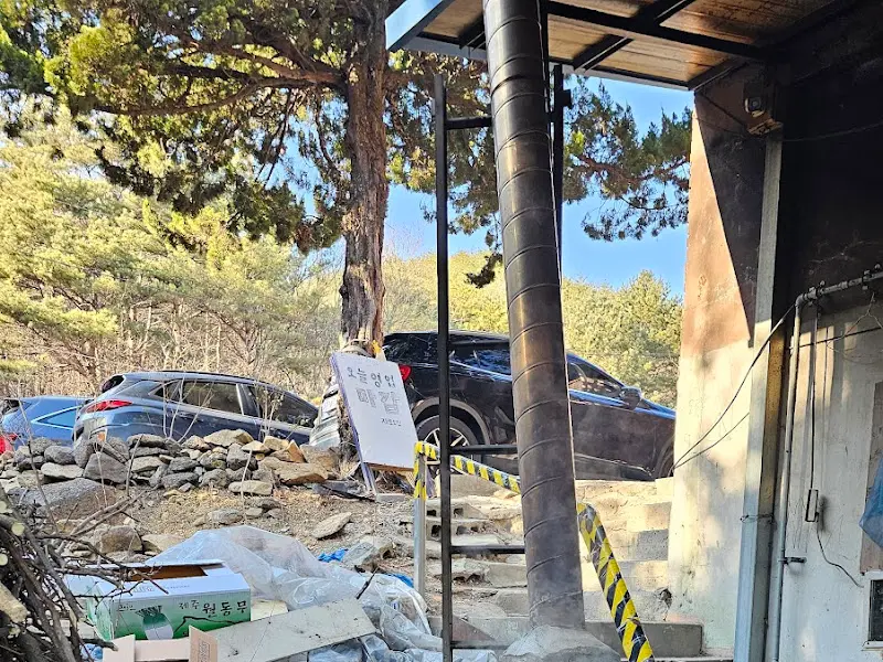 식당 입구 계단