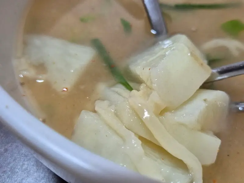 촌두부 클로즈업