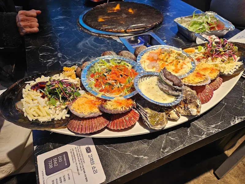 해산물 모듬 한 상