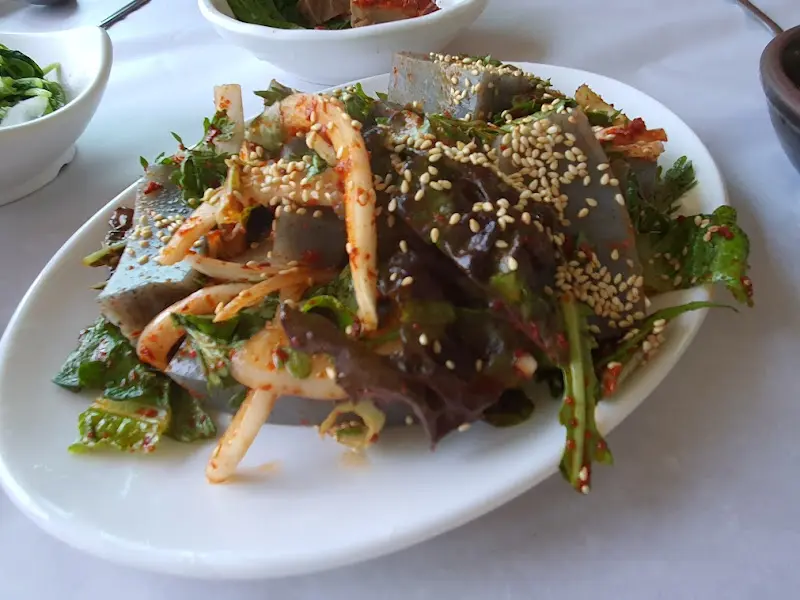 별천지가든 메뉴