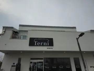 신정호수 뷰 맛집, 아늑한 분위기의 아스테리아 테르니에서 혼밥 성공!