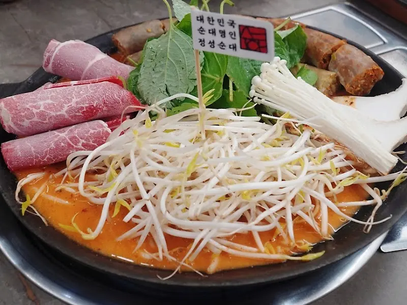 우육순대전골 재료 근접