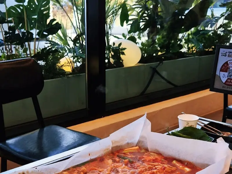 맛있게 익어가는 오리도리탕