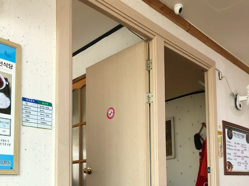 깔끔한 식당 내부