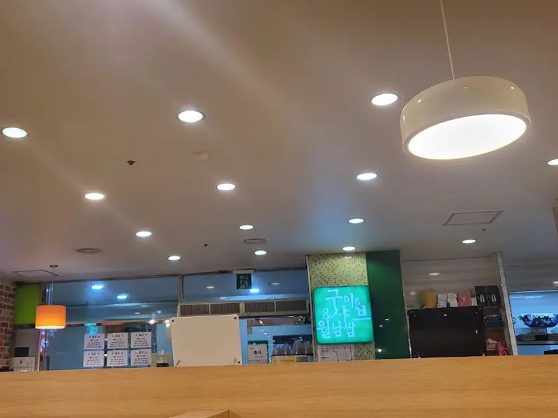 샤브야 내부 조명