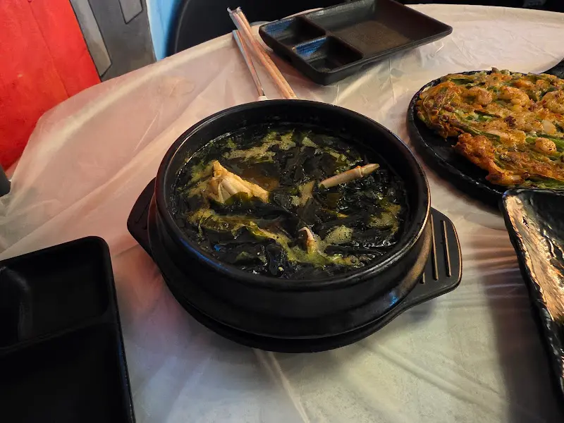 게살이 듬뿍 들어간 미역국