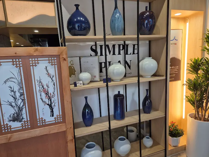 능채움 내부 인테리어