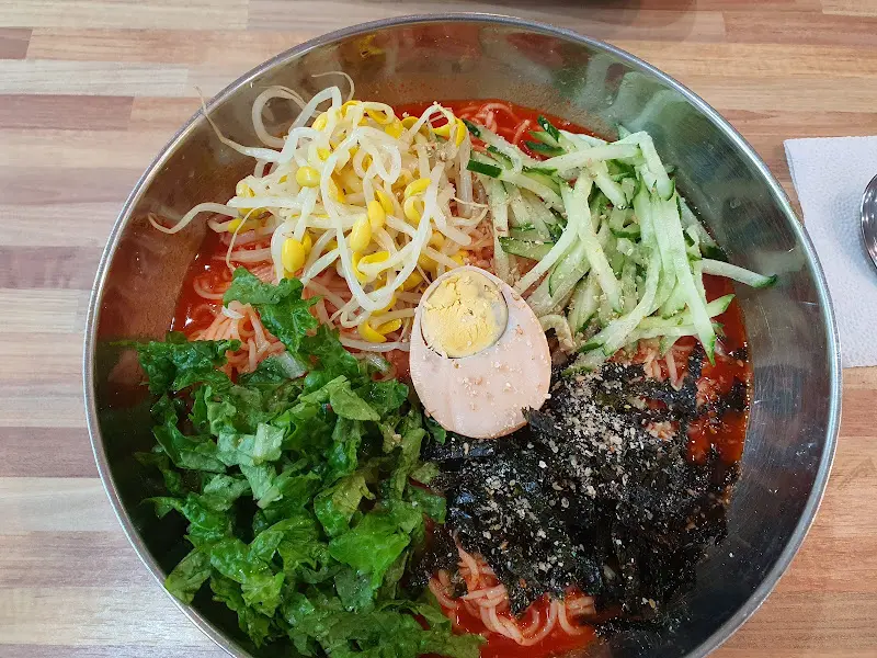 비빔국수