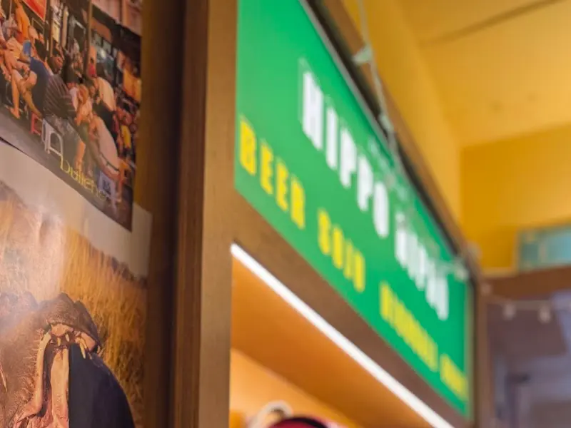 히포히포 메뉴판