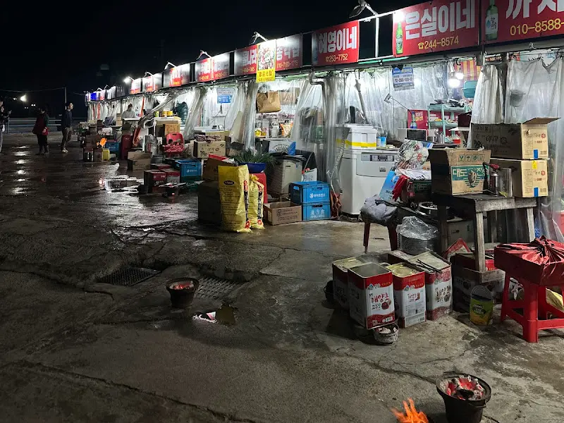 가게 외부 전경