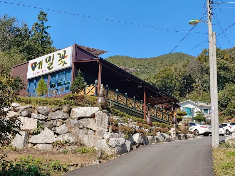 메밀꽃식당 외관