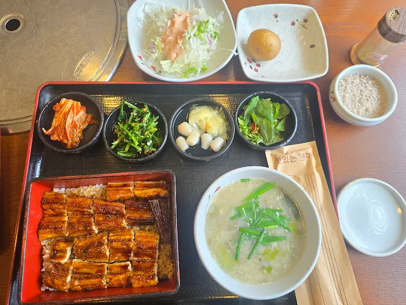 푸짐한 장어 한 상