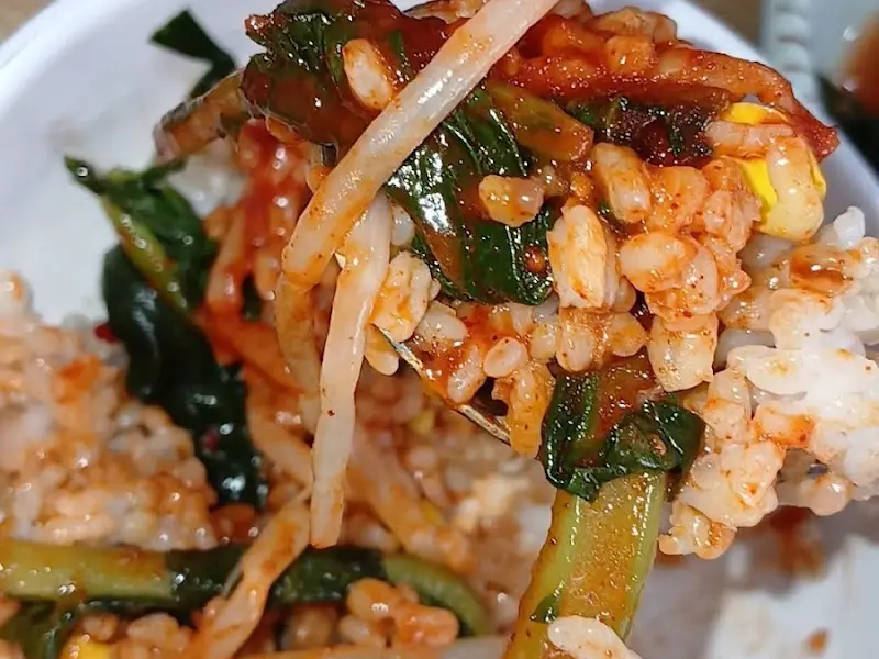 비빔밥
