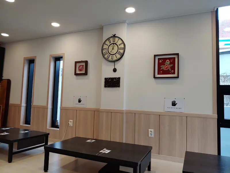 경아집밥 내부 모습